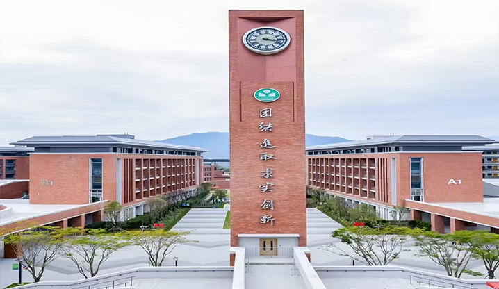 學校清潔設備方案