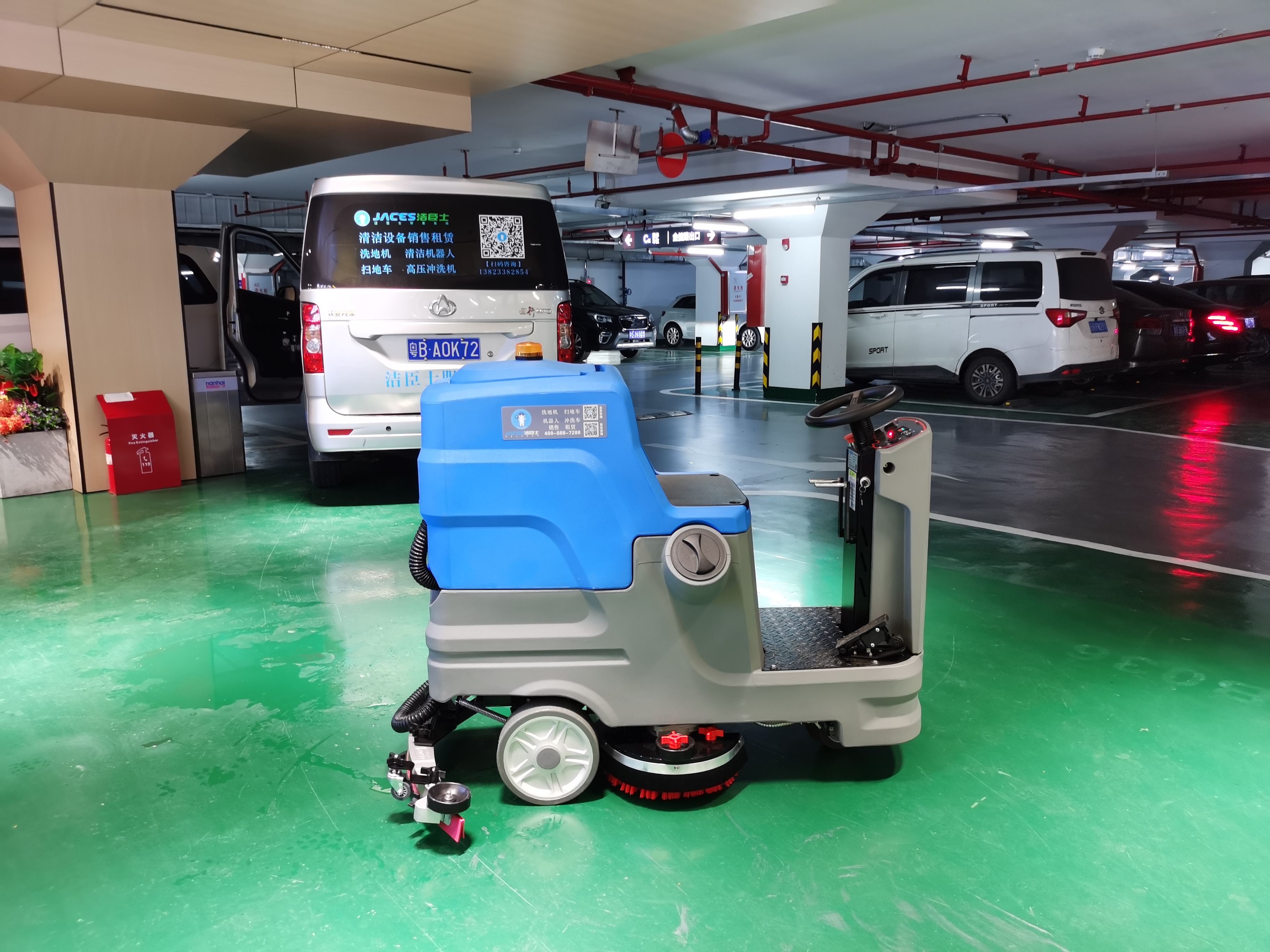 租用潔臣士洗地機(jī)年底工廠開荒保潔新選擇